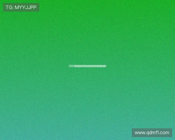 560看：不止于数字，一场关于视野与未来的深度畅想