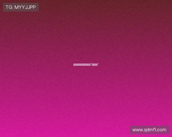 穿越人海，我看见你，我的“绝对可怜”