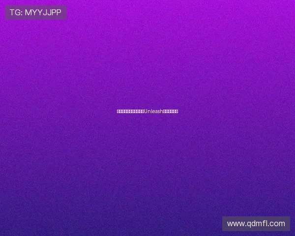 疯狂理发师：剪断烦恼，Unleash你的无限可能