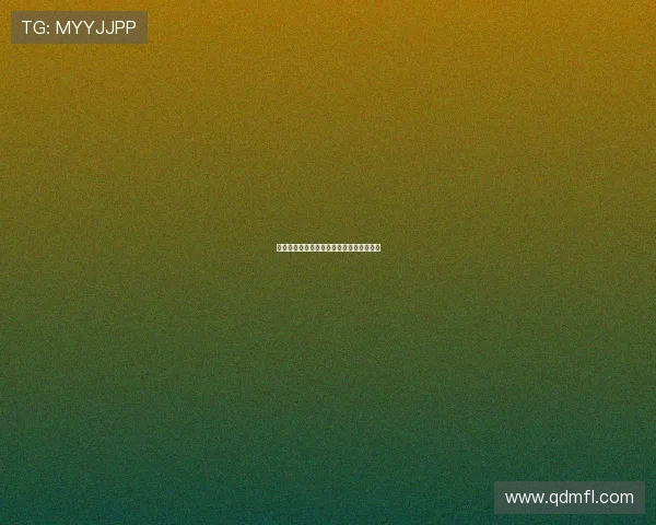 终极神差：掌控命运，改写现实的神秘力量